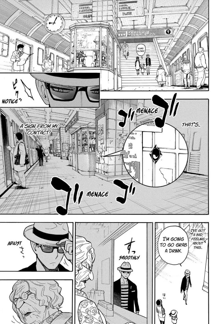 Spy x Family, Chapter 8.5 image 12